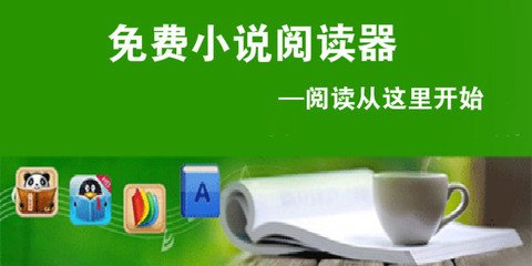 华体汇体育注册官网